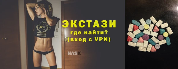 PSILOCYBIN Дмитриев